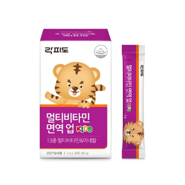 멀티비타민 면역 업 30포(1개월분)